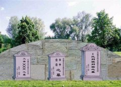 上海墓地谈墓碑碑文写的不好对后世子孙有哪些不顺？