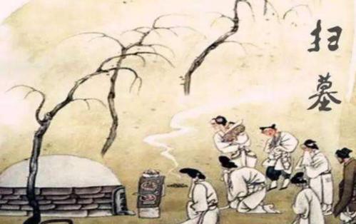 上海墓地谈扫墓的时候为什么不能嬉笑怒骂?
