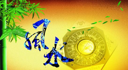 公墓风水的选择要点有哪些?公墓风水应该如何选择?