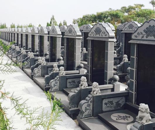 上海合法墓地应该如何挑选?