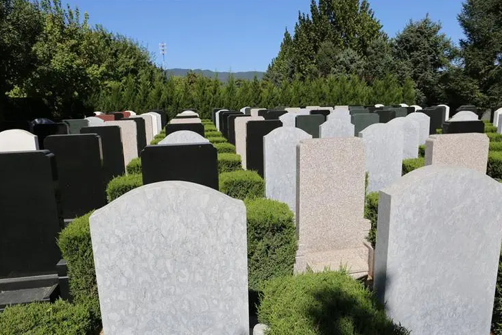 墓地购买后，下葬日期要如何进行选择呢？